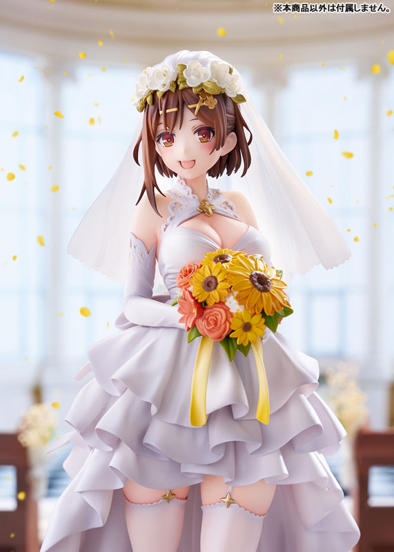 ライザのアトリエ3 ～終わりの錬金術士と秘密の鍵～ ライザ(ライザリン・シュタウト)ウェディングStyle 1/7