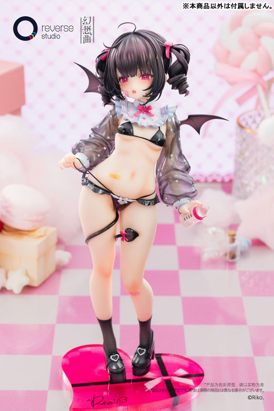 【特典】FANTASIASシリーズ しの 哺乳瓶Ver. 1/6 完成品フィギュア