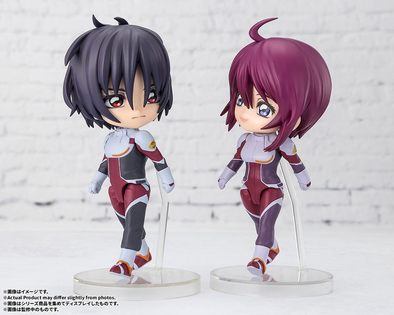 Figuarts mini シン・アスカ 『機動戦士ガンダムSEED DESTINY』