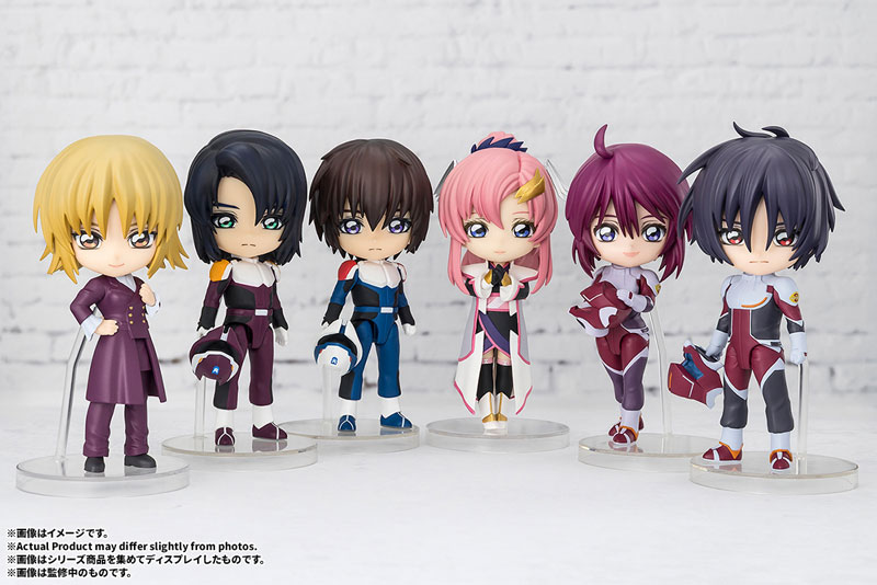 Figuarts mini シン・アスカ 『機動戦士ガンダムSEED DESTINY』