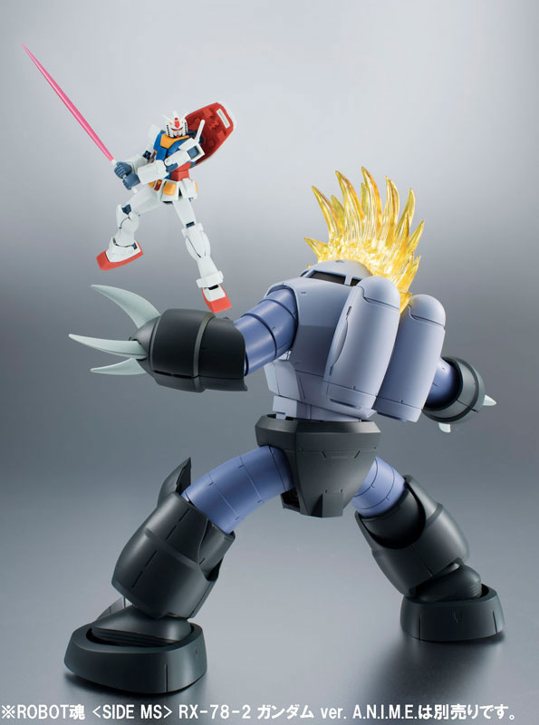 ROBOT魂 〈SIDE MS〉 MSM-07 量産型ズゴック ver. A.N.I.M.E.(再販版