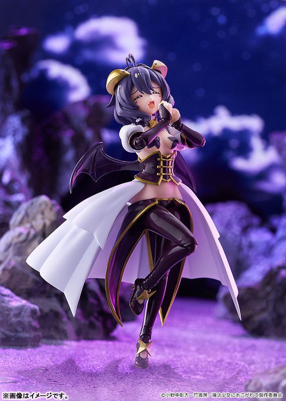 figma 魔法少女にあこがれて マジアベーゼ
