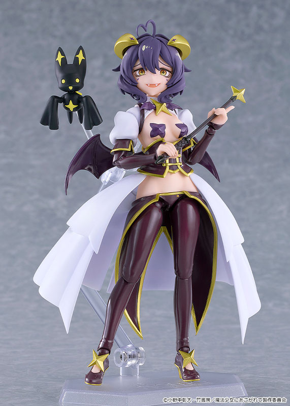 figma 魔法少女にあこがれて マジアベーゼ