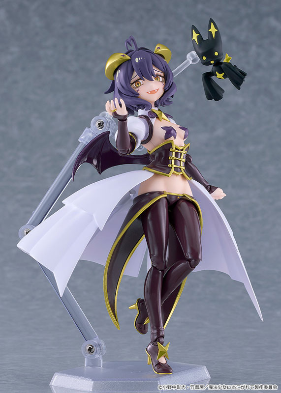 figma 魔法少女にあこがれて マジアベーゼ