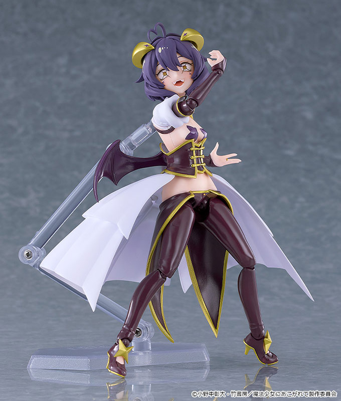figma 魔法少女にあこがれて マジアベーゼ