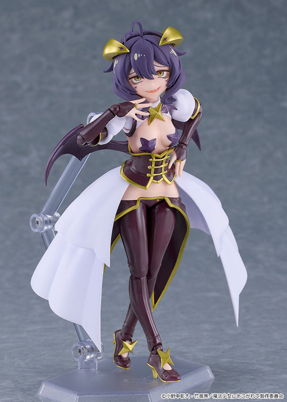 figma 魔法少女にあこがれて マジアベーゼ