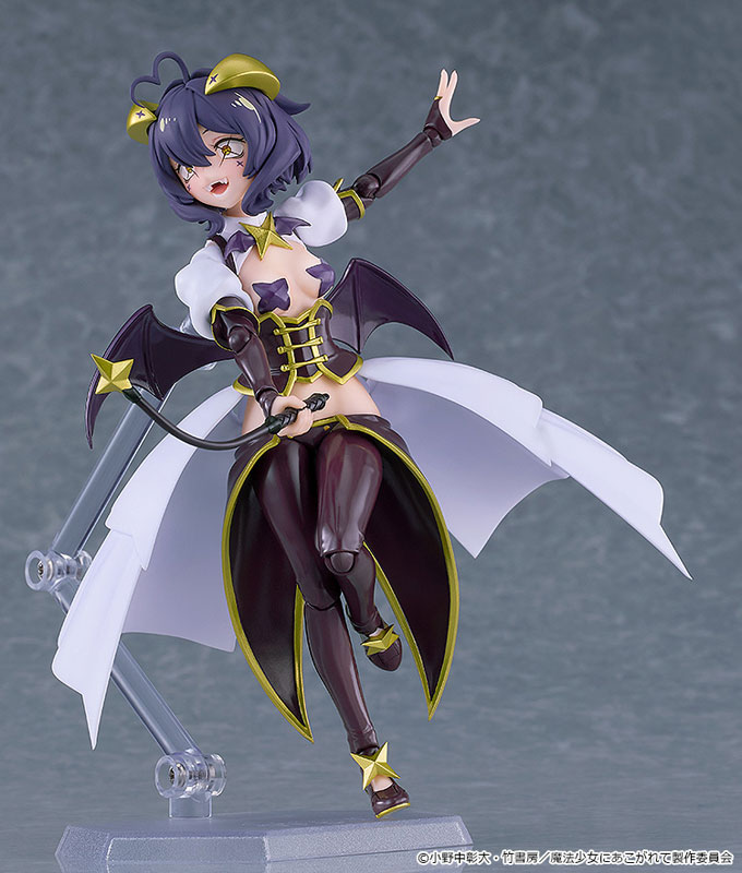 figma 魔法少女にあこがれて マジアベーゼ