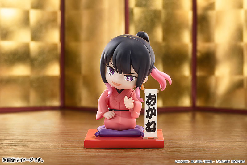 Mini Memory TVアニメ『あかね噺』 桜咲朱音 初高座Ver. 完成品フィギュア