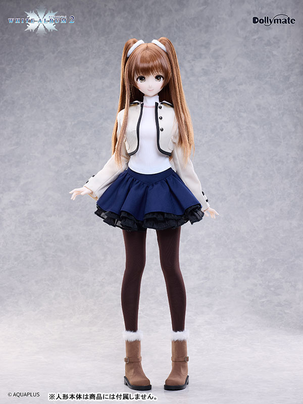 Dollymate WHITE ALBUM2 小木曽雪菜 私服セット (ドール用)