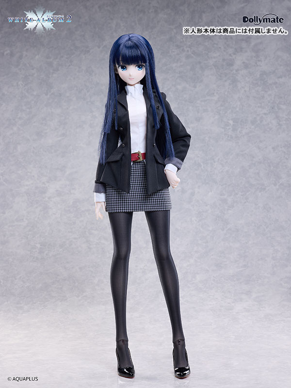Dollymate WHITE ALBUM2 冬馬かずさ 私服セット (ドール用)