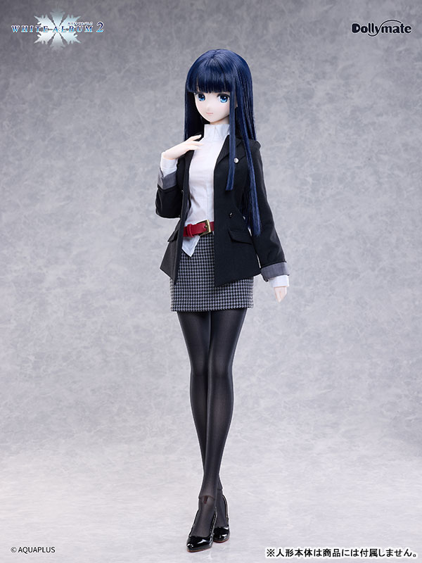 Dollymate WHITE ALBUM2 冬馬かずさ 私服セット (ドール用)
