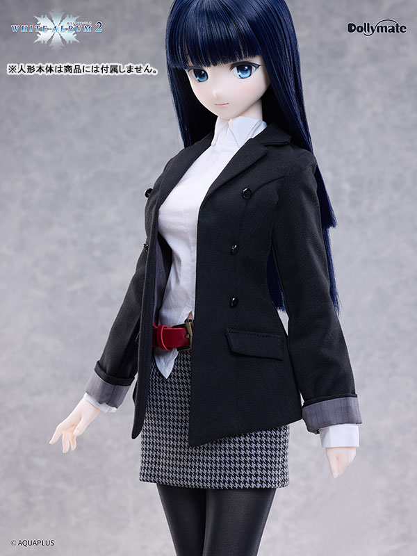 Dollymate WHITE ALBUM2 冬馬かずさ 私服セット (ドール用)