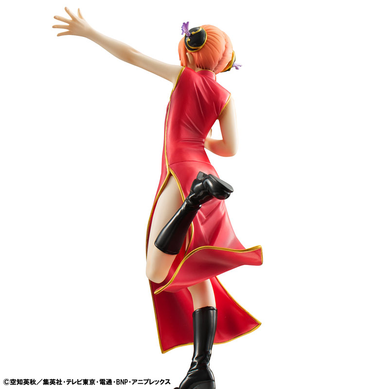 【限定販売】G.E.M.シリーズ 銀魂 神楽 限定復刻版 完成品フィギュア