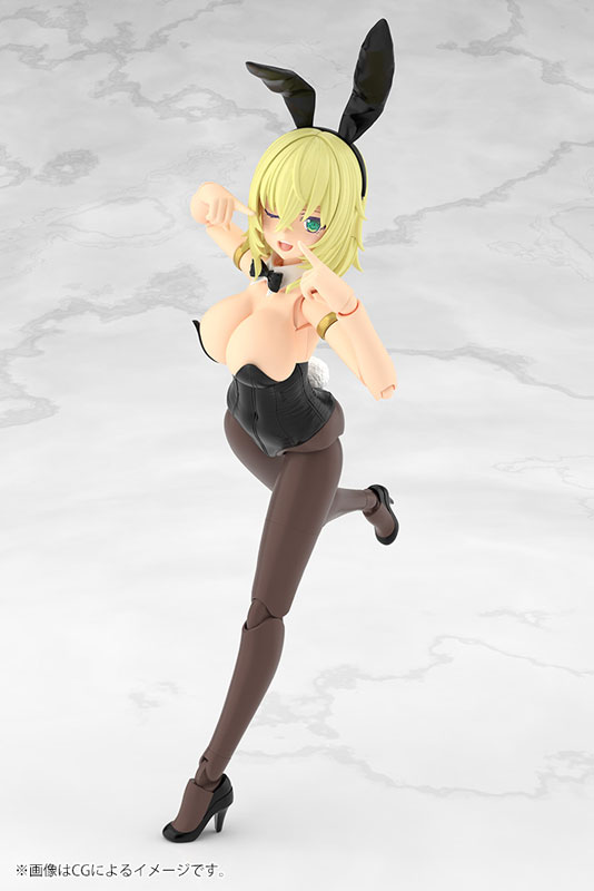 フレームアームズ・ガール ドゥルガーI〈Bunny Style〉 プラモデル