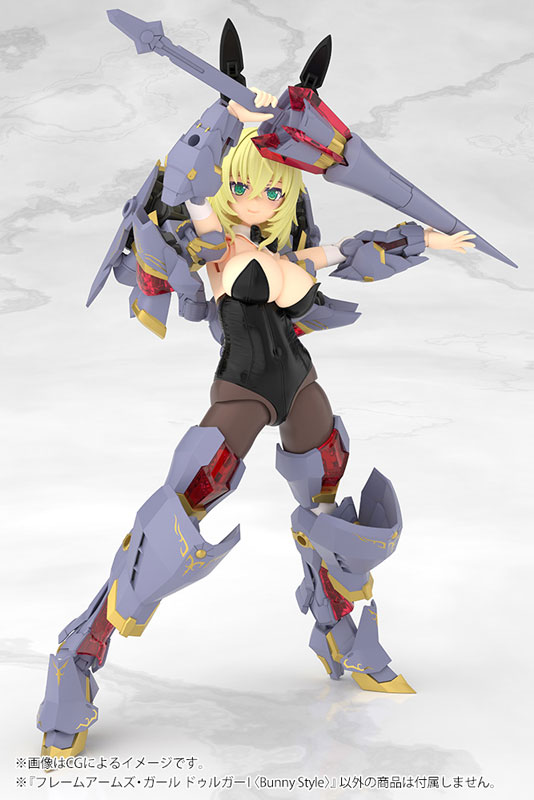 フレームアームズ・ガール ドゥルガーI〈Bunny Style〉 プラモデル