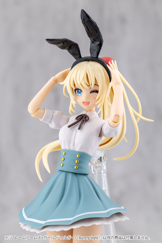 フレームアームズ・ガール ドゥルガーI〈Bunny Style〉 プラモデル