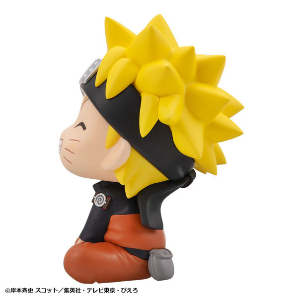 るかっぷ NARUTO-ナルト- 疾風伝 うずまきナルト にかっとver. 完成品フィギュア