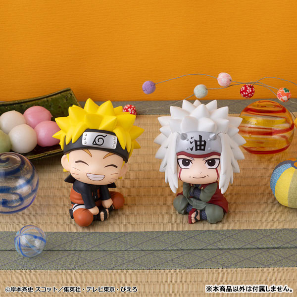 るかっぷ NARUTO-ナルト- 疾風伝 うずまきナルト にかっとver. 完成品フィギュア