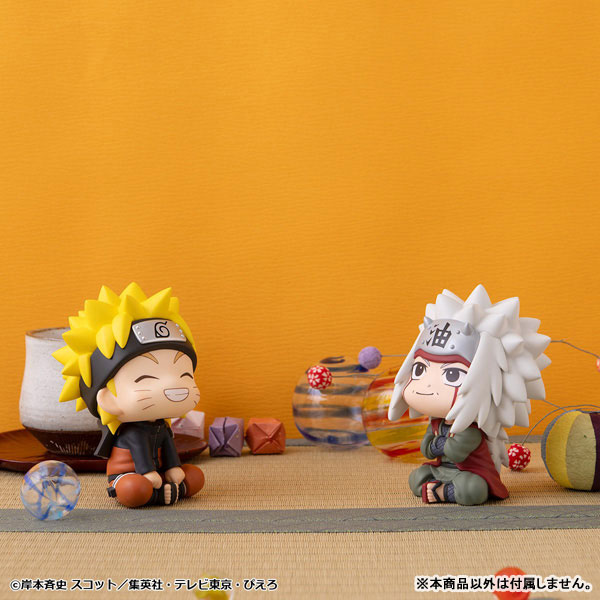 るかっぷ NARUTO-ナルト- 疾風伝 うずまきナルト にかっとver. 完成品フィギュア