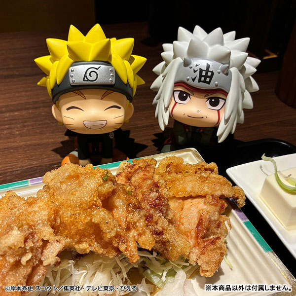るかっぷ NARUTO-ナルト- 疾風伝 うずまきナルト にかっとver. 完成品フィギュア