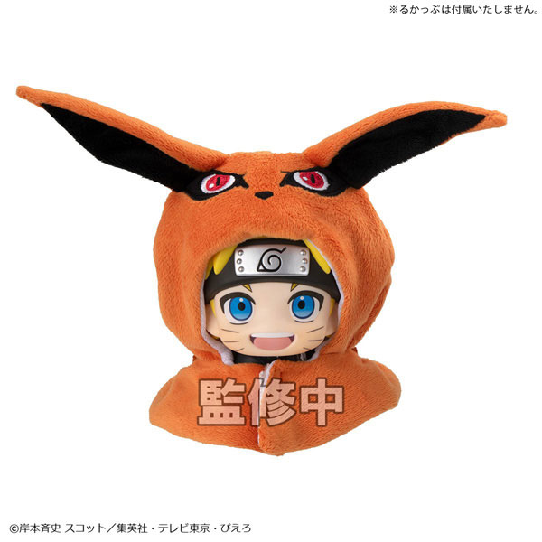 るかっぷ ポンチョ NARUTO-ナルト- 疾風伝 九喇嘛