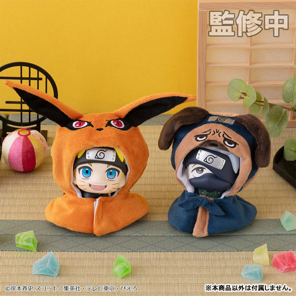 るかっぷ ポンチョ NARUTO-ナルト- 疾風伝 九喇嘛