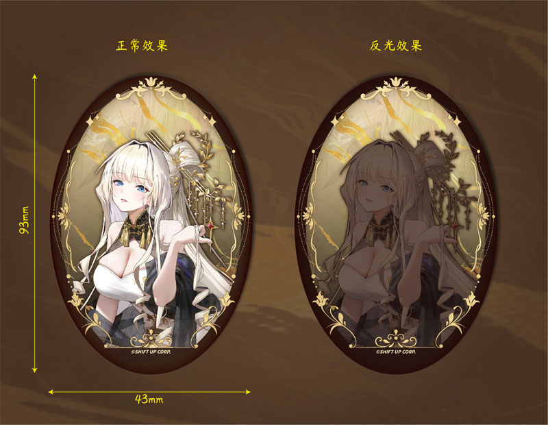 勝利の女神：NIKKE クラウン 20