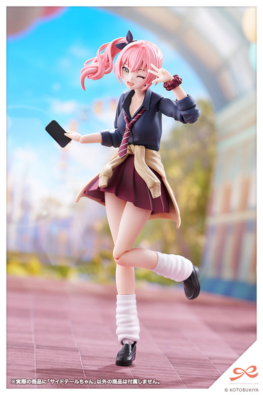 創彩少女庭園 サイドテールちゃん 1/10 プラモデル