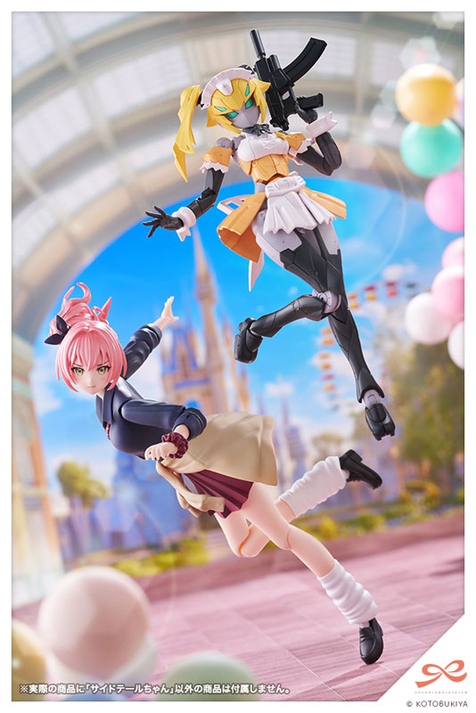 創彩少女庭園 サイドテールちゃん 1/10 プラモデル