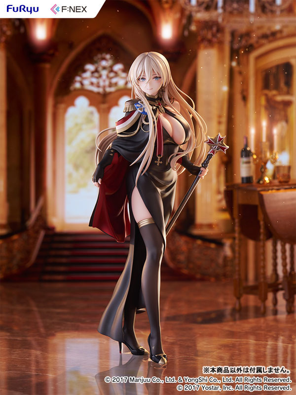 アズールレーン ビスマルク 正装ver. 1/7 完成品フィギュア