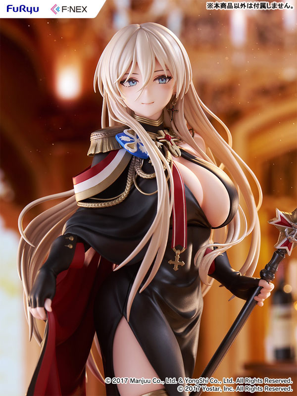 アズールレーン ビスマルク 正装ver. 1/7 完成品フィギュア