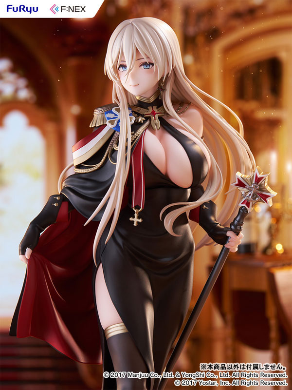 アズールレーン ビスマルク 正装ver. 1/7 完成品フィギュア