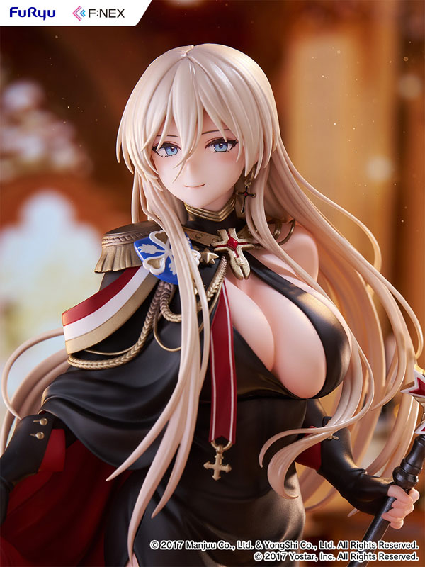 アズールレーン ビスマルク 正装ver. 1/7 完成品フィギュア
