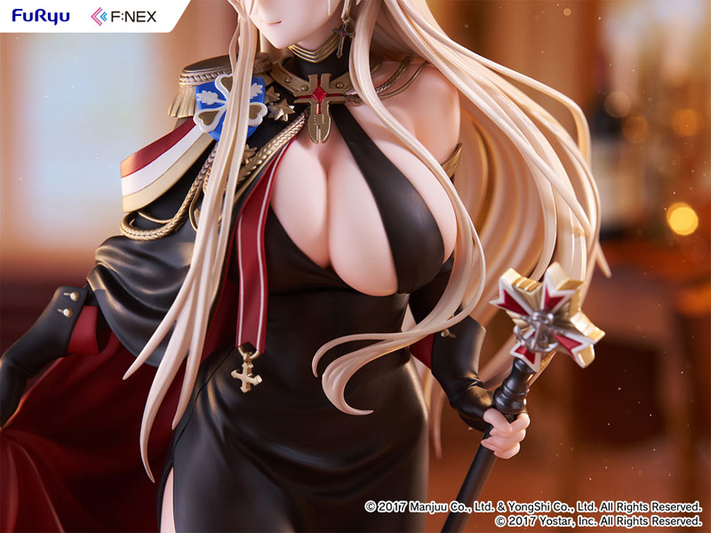 アズールレーン ビスマルク 正装ver. 1/7 完成品フィギュア