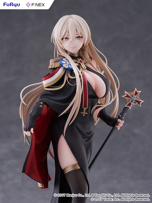 アズールレーン ビスマルク 正装ver. 1/7 完成品フィギュア