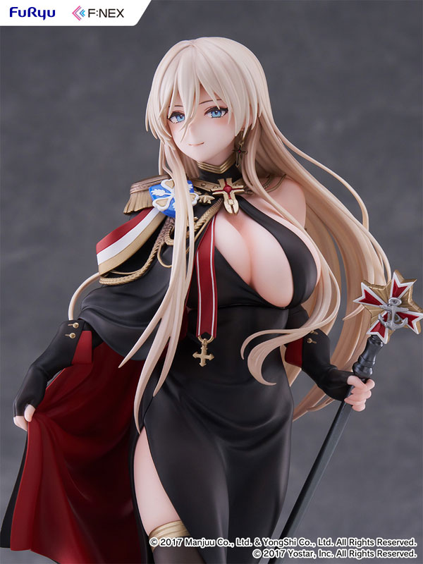 アズールレーン ビスマルク 正装ver. 1/7 完成品フィギュア