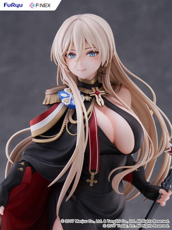 アズールレーン ビスマルク 正装ver. 1/7 完成品フィギュア