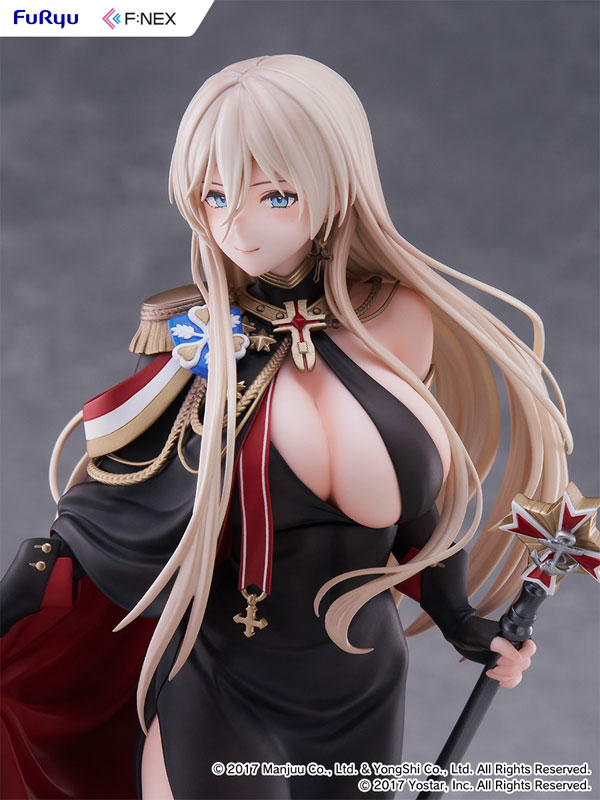 アズールレーン ビスマルク 正装ver. 1/7 完成品フィギュア