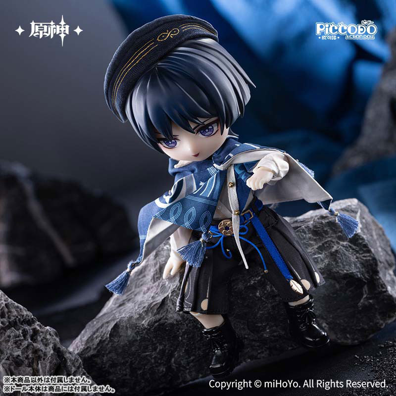 PICCODO ACTION DOLL X 原神 放浪者専用オプションセット