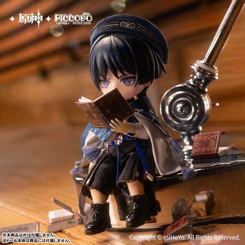 PICCODO ACTION DOLL X 原神 放浪者専用オプションセット