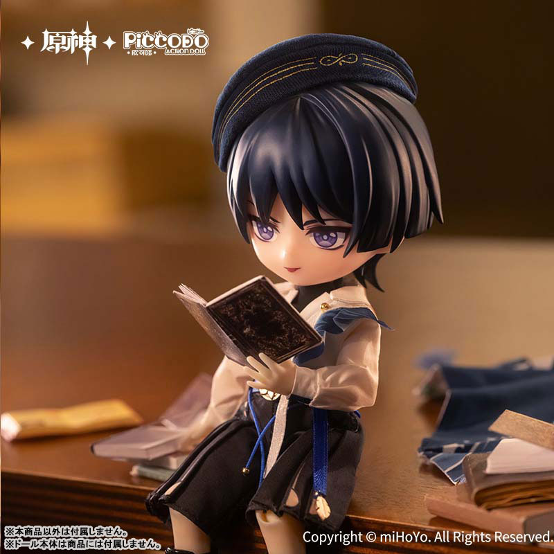 PICCODO ACTION DOLL X 原神 放浪者専用オプションセット
