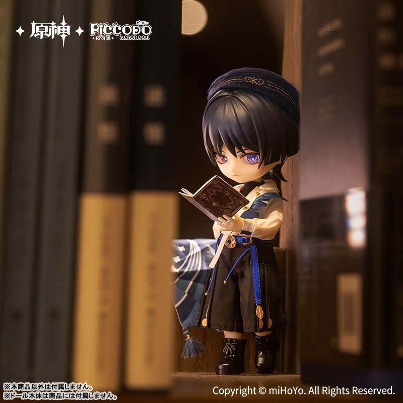 PICCODO ACTION DOLL X 原神 放浪者専用オプションセット