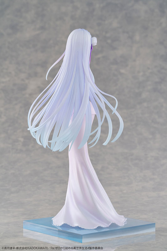 【限定販売】Re：ゼロから始める異世界生活 エミリア ウェディングドレスVer. 1/7 完成品フィギュア
