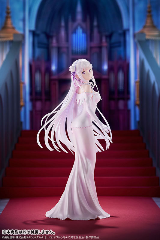 【限定販売】Re：ゼロから始める異世界生活 エミリア ウェディングドレスVer. 1/7 完成品フィギュア