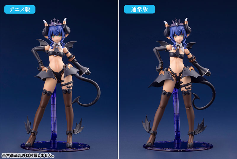 【特典】アルカナディア ヴェルルッタ First Engage Ver.〈ファーストエンゲージVer.〉 プラモデル