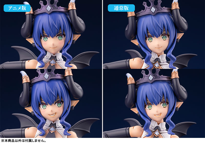 【特典】アルカナディア ヴェルルッタ First Engage Ver.〈ファーストエンゲージVer.〉 プラモデル