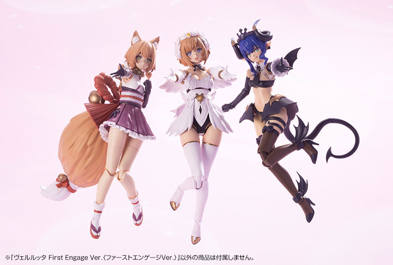【特典】アルカナディア ヴェルルッタ First Engage Ver.〈ファーストエンゲージVer.〉 プラモデル