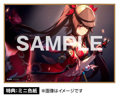 【特典】崩壊:スターレイル 花火 1/7 完成品フィギュア