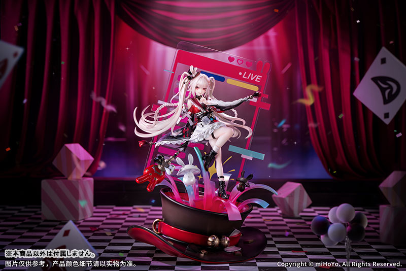 【特典】崩壊:スターレイル 火花 1/7 完成品 フィギュア