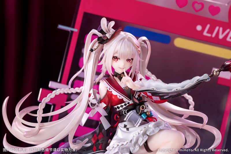 【特典】崩壊:スターレイル 火花 1/7 完成品 フィギュア